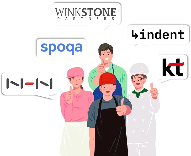 소상공인 지원금 신청 홈페이지