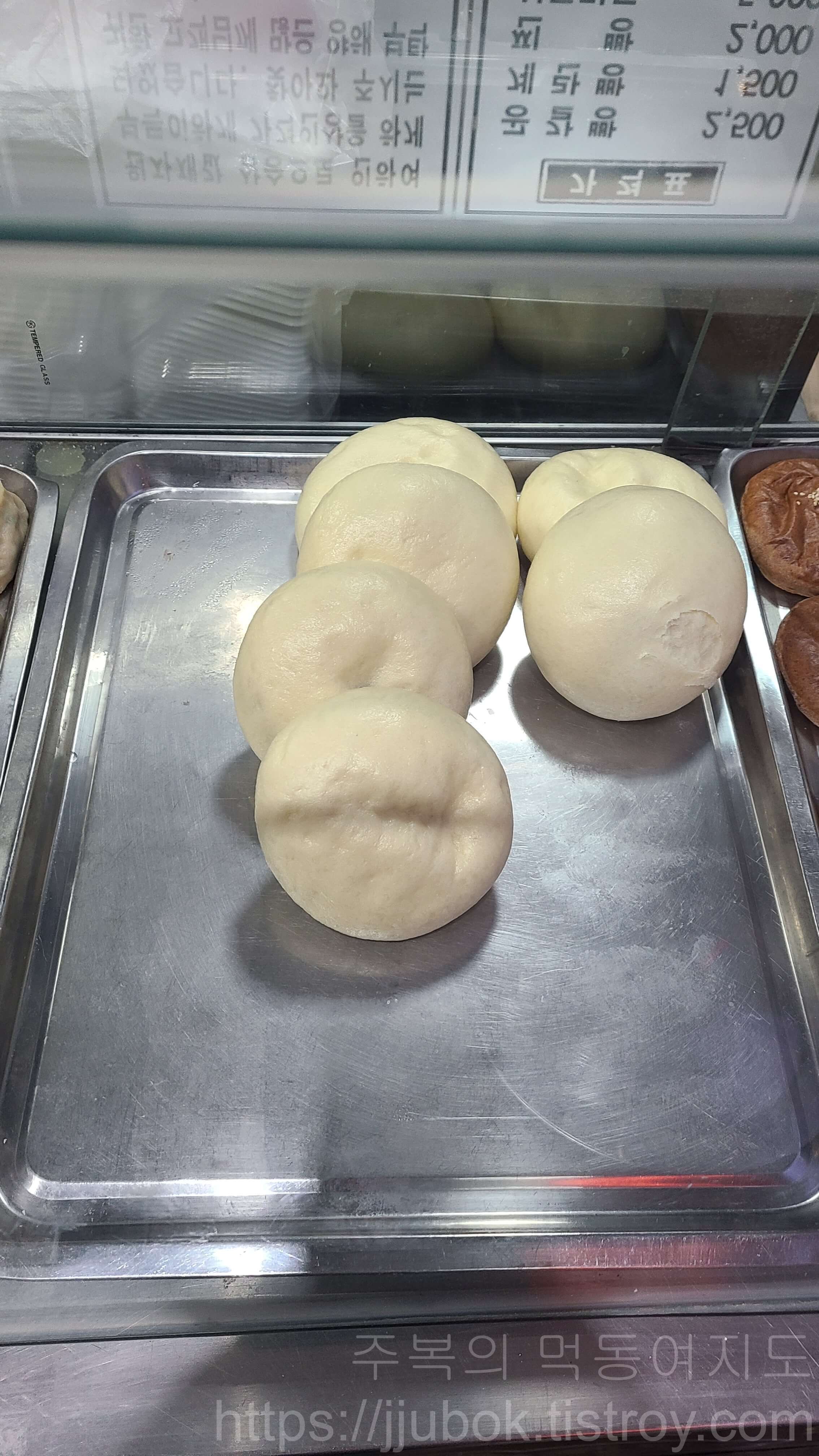 산동만두-공갈빵-찐빵