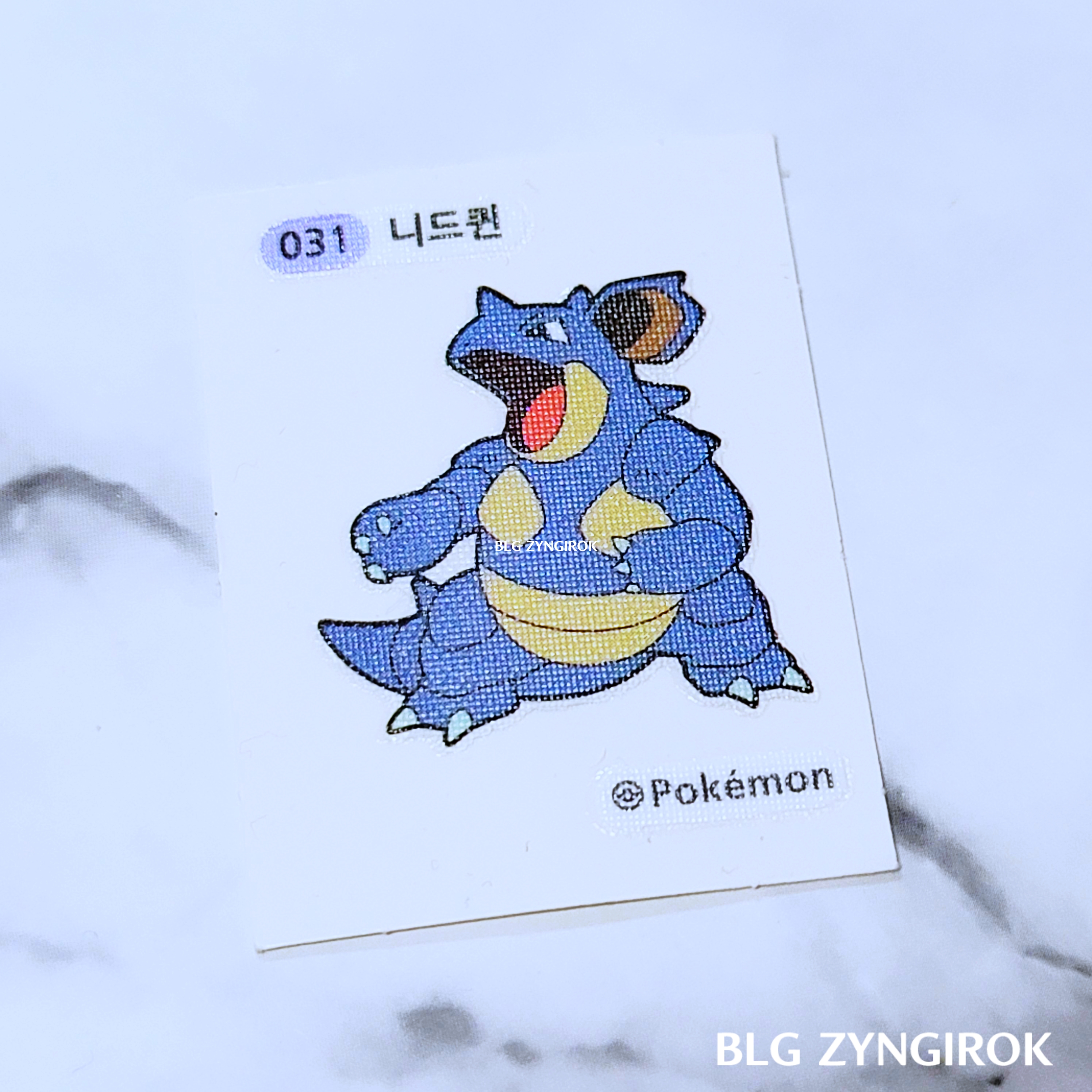 포켓몬스터-띠부띠부씰-니드퀸