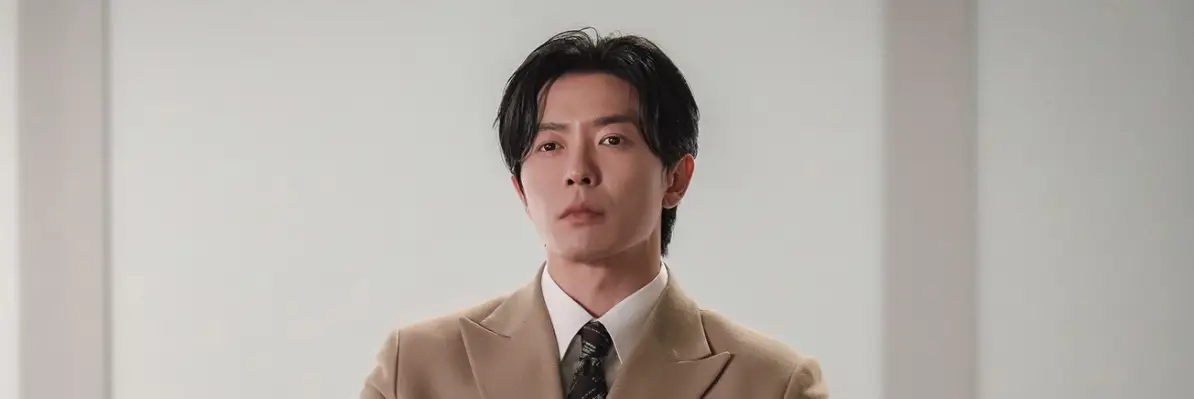 은밀한-감사-출연진-OTT-기본정보-몇부작