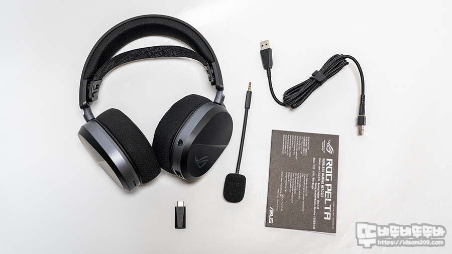 ASUS 게이밍 헤드셋