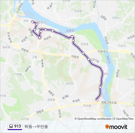 하동 시외버스터미널 시간표 예매 요금_6