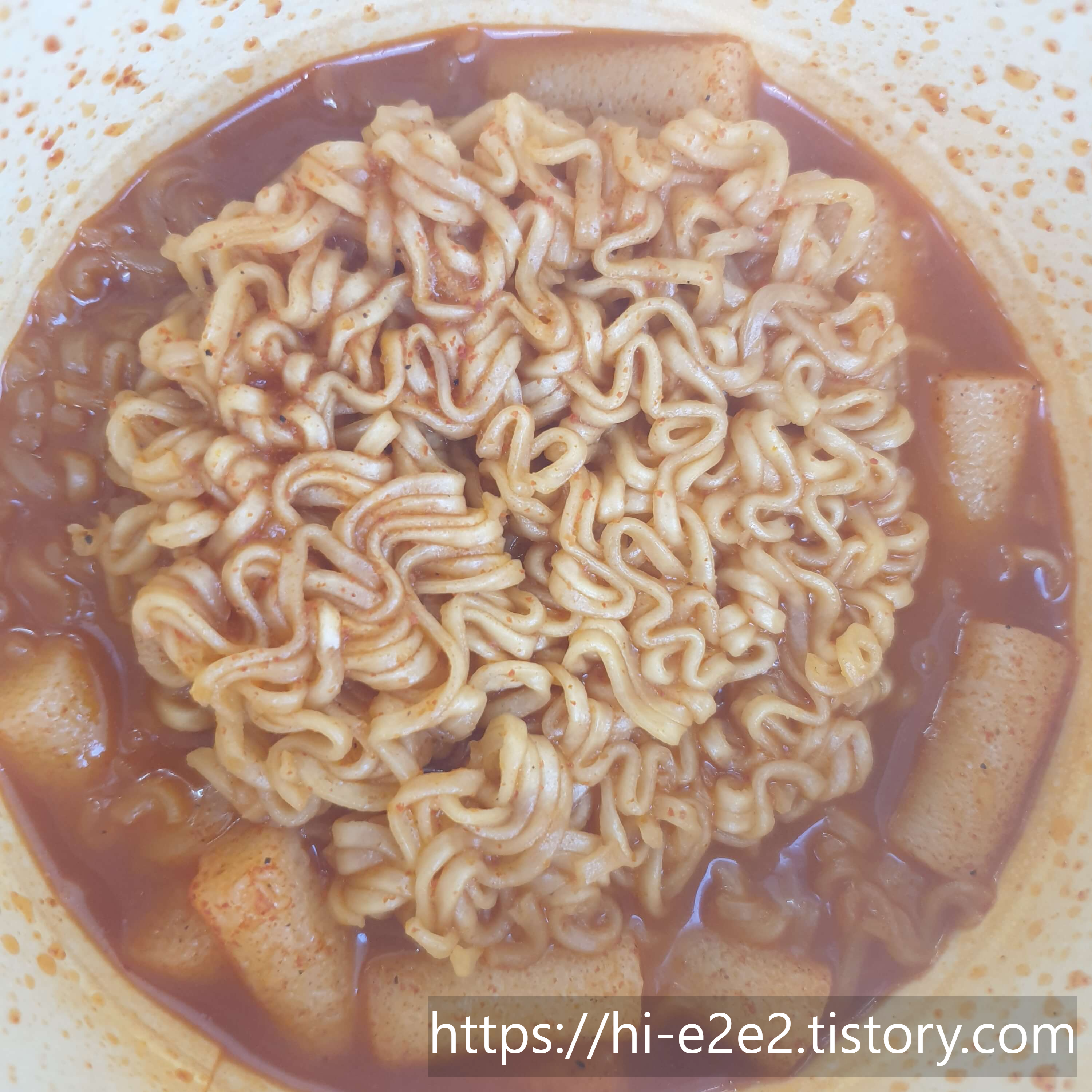 을지로분식 꼬들라볶이