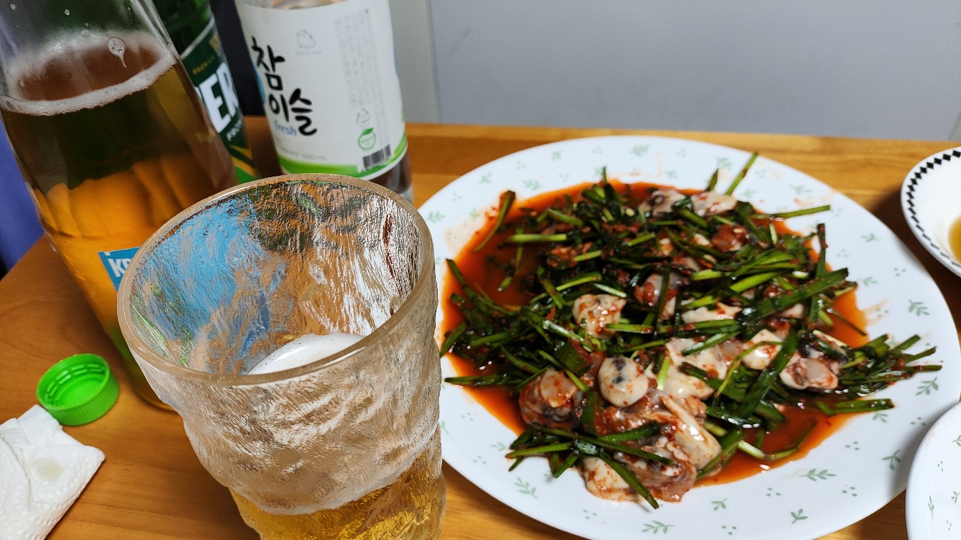 굴무침