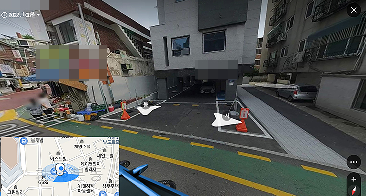 카카오맵-로드뷰로-지역-선택-결과
