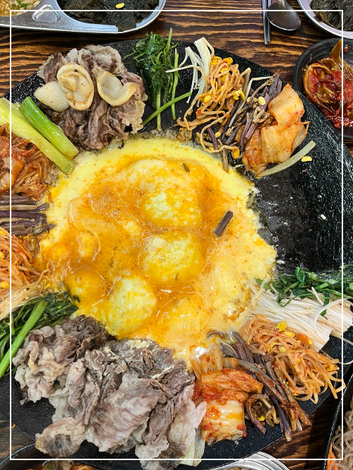 운암동 운암회관