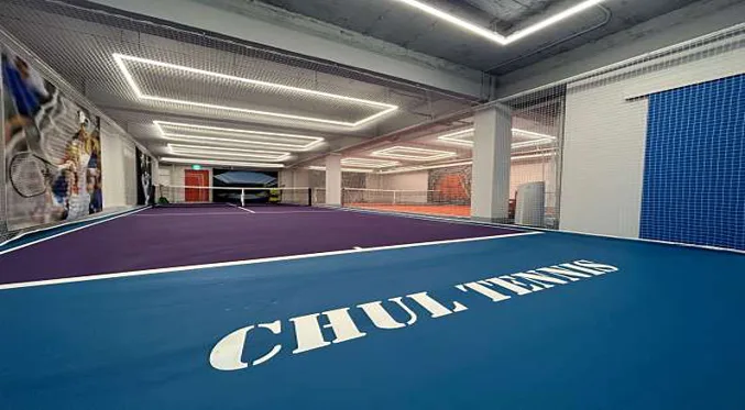 철테니스 다산본점