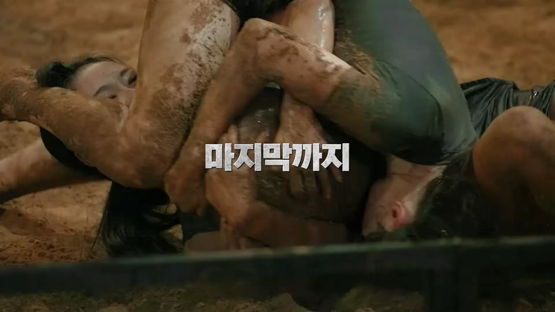 넷플릭스-피지컬100