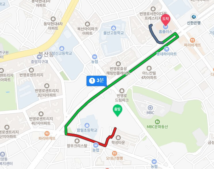 더샵 시에르네