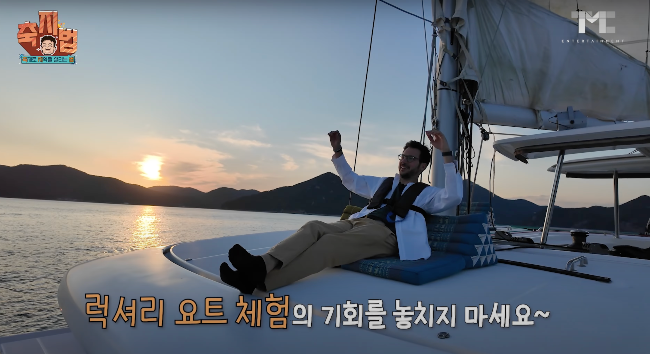 통영 가볼만한 곳, 어부장터 축제, 메뉴 가격, 주차장, 백종원