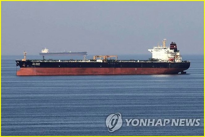 호르무즈 결의안 무산 위기, 물류 대란 터지나?