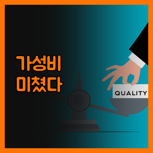 솔직후기! 쿠알라룸푸르 안사 호텔,