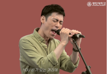 김상민