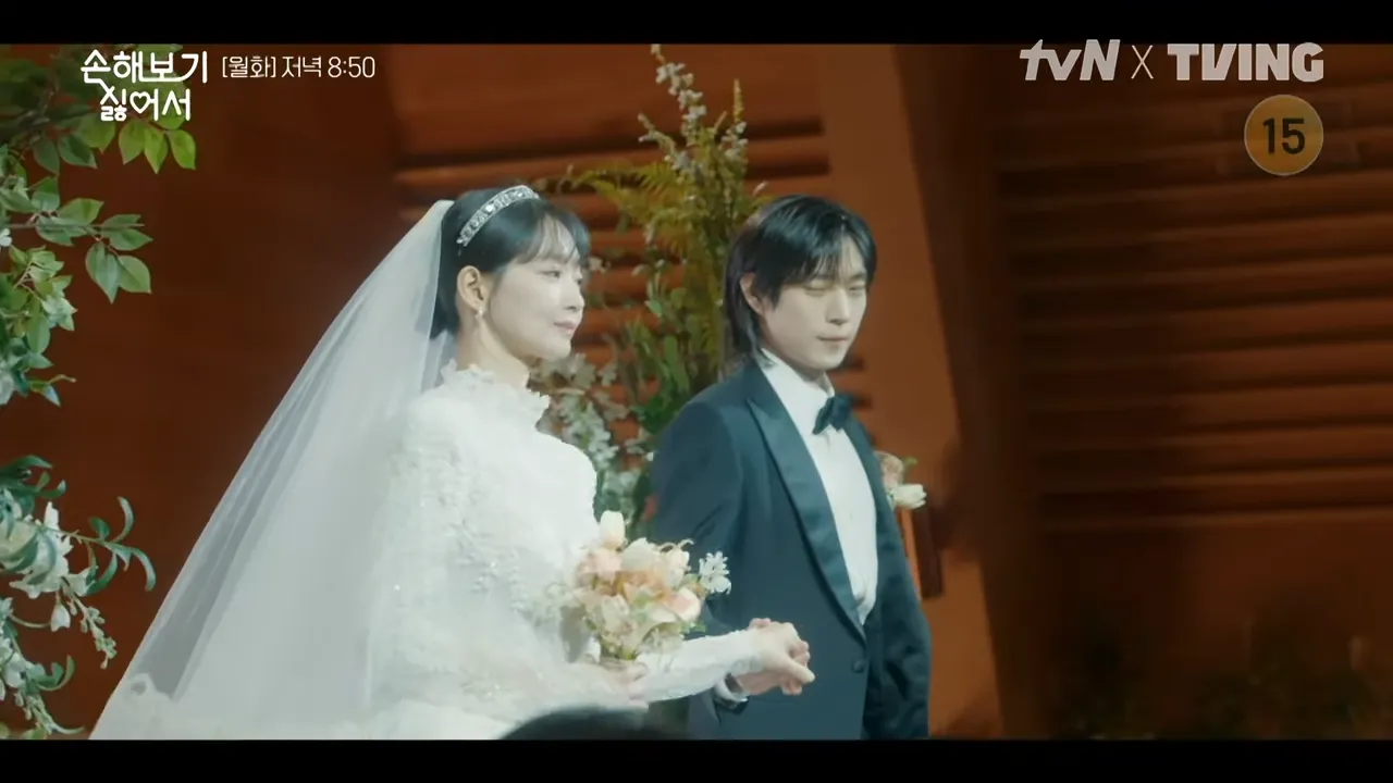 손해 보기 싫어서 3회 줄거리