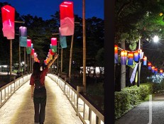 한국민속촌 야간개장