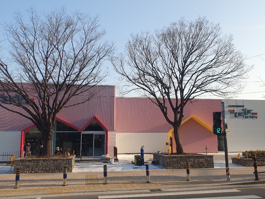 동구문화플랫폼 시민마당 들락날락 어린이복합문화공간 부산광역시 위치 시설