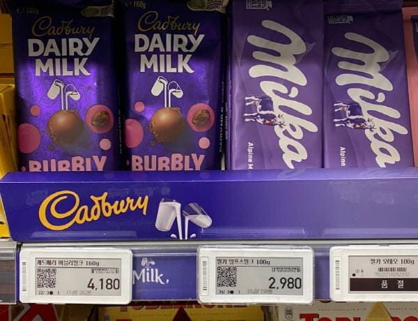 이마트밀카가격