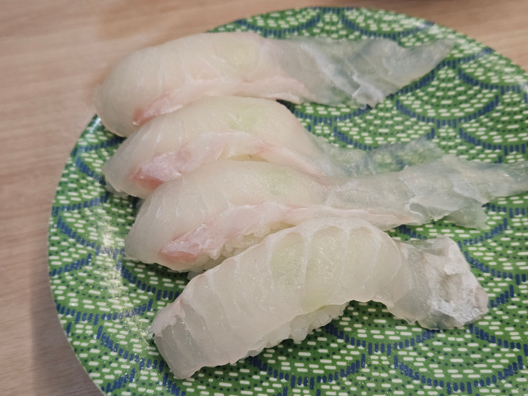 오늘 초밥 광어 초밥
