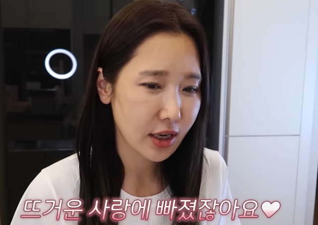 치과의사 이수진