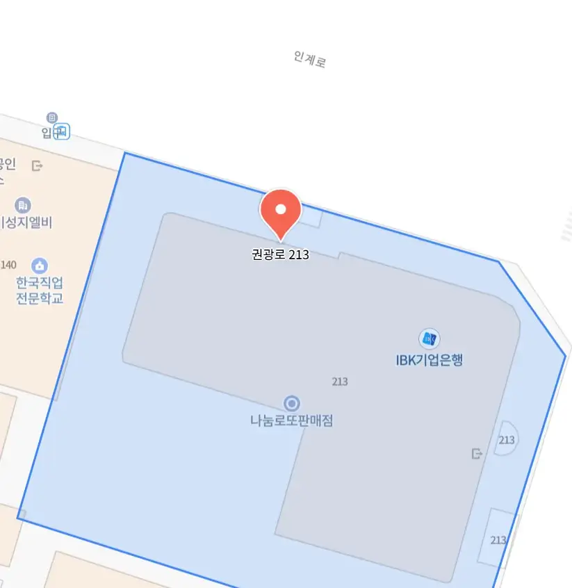 수원로또명당-권광로-복권방