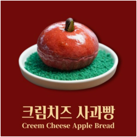 제주도 코스모스, 한림에 위치한 웨이뷰 코스모스 카페 축제