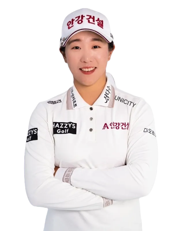 임진희 프로