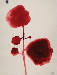 2009년, 종이에 구아슈