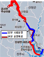 새로운 국토종주 자전거길 신규 노선 개통 구간 위치 코스 서울 경기 충남 천안 경남 진주 산청 자전거길 코스10