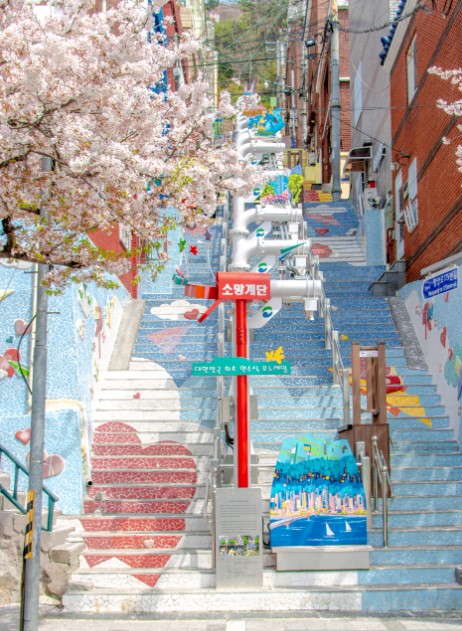 닥밭골 벽화마을