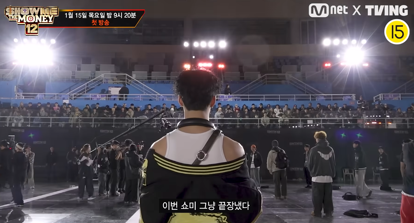쇼미더머니12