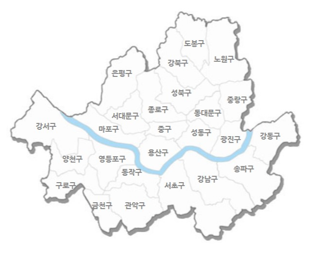 자치구 치매안심센터