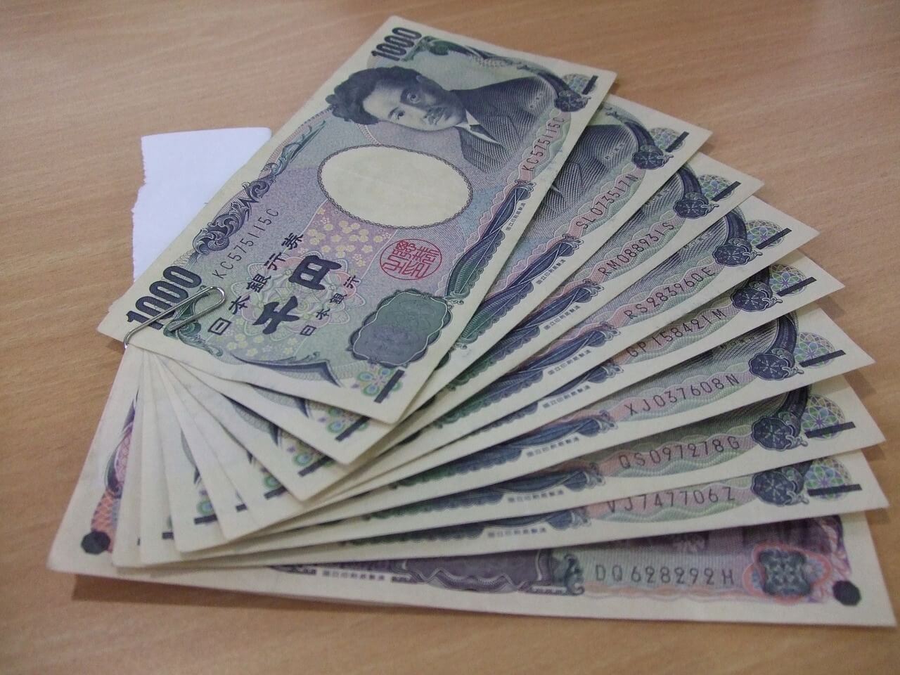 엔화 환율 전망