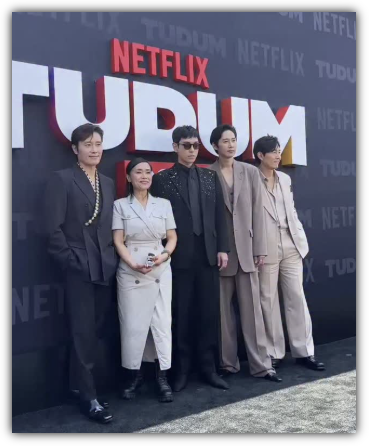 투둠 2025 오징어게임 예고 오픈