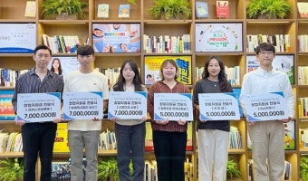 2025 청년창업 정부지원금 신청 전 꼭 확인할 5가지