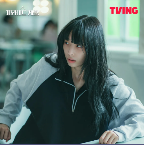 [피라미드 게임] 드라마 등장인물