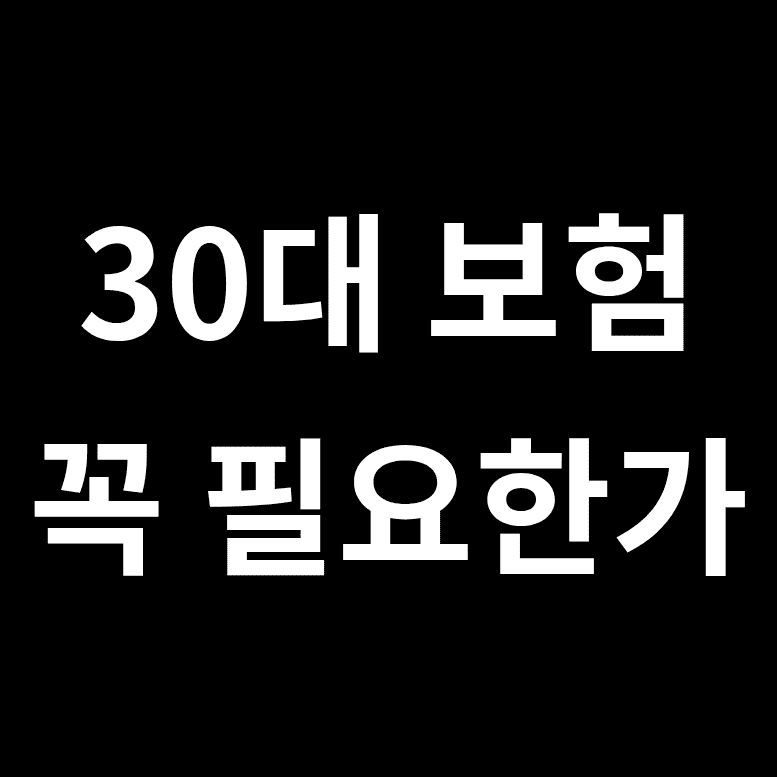 786867867
