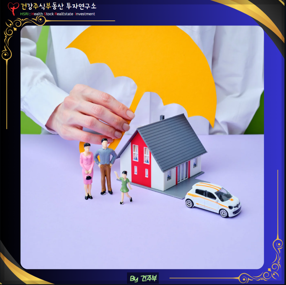 임대인이 주택임대사업자! 보증보험 가입 의무!

(글 그림 : 건주부, 그림 출처 : Canva)