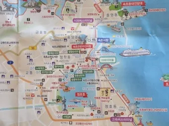 속초 가볼만한곳 베스트10 정리_9