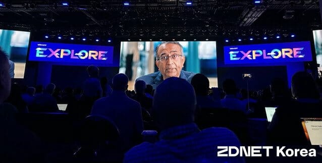 VM웨어 익스플로어 2023 행사장.