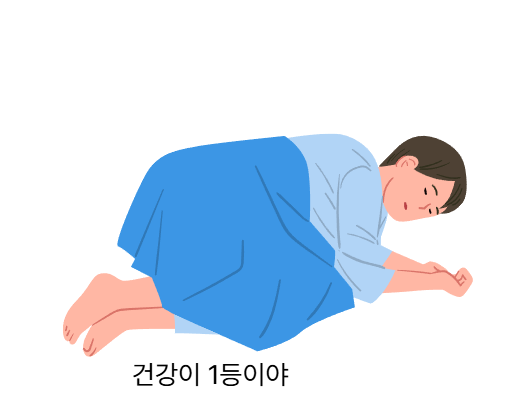 발레리안-뿌리-효능