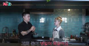 권성준 프로필 쉐프 나이 학력 고향 언더커버쉐프 흑백요리사 권성준