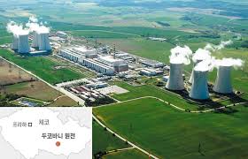 체코 원전 계약