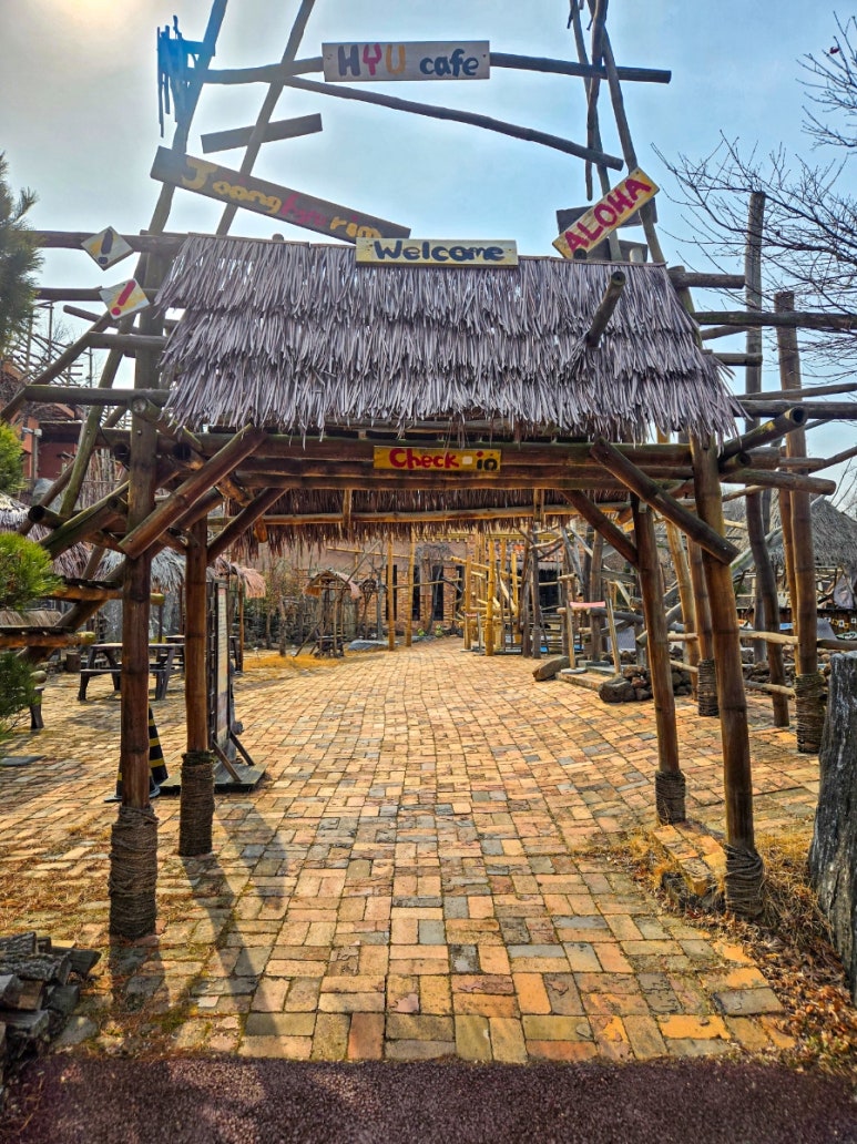 파주펜션 중휴림