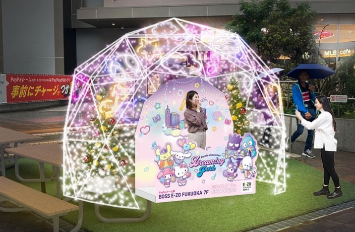 후쿠오카여행코스 보스이조후쿠오카