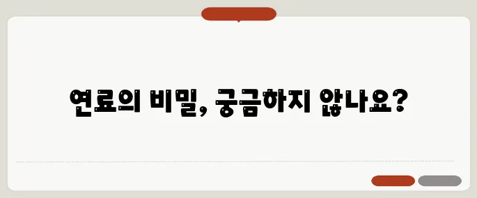 LNG와 LPG의 차이 연료 특성과 가격 비교