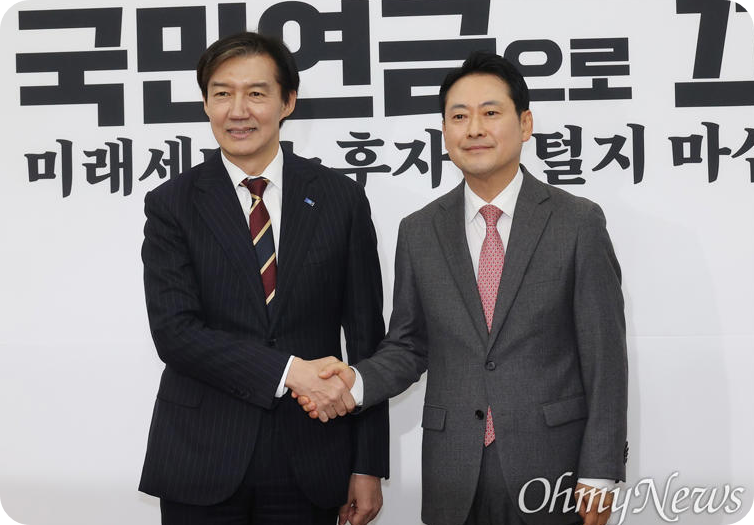 조국, 장동혁 면전서 윤석열&middot;부정선거 사이비 극우랑 절연하라 [사진=오마이뉴스]