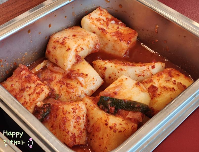 파주설렁탕 명가원 설농탕