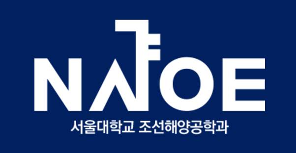 서울대학교 조선해양공학과 로고