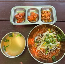 비빔국수