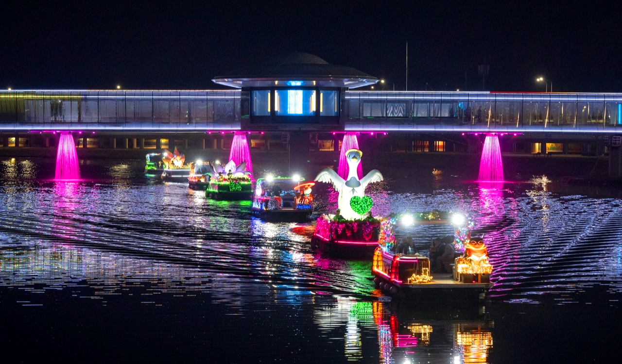 순천만국가정원